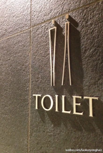 Custom Order Pictogram