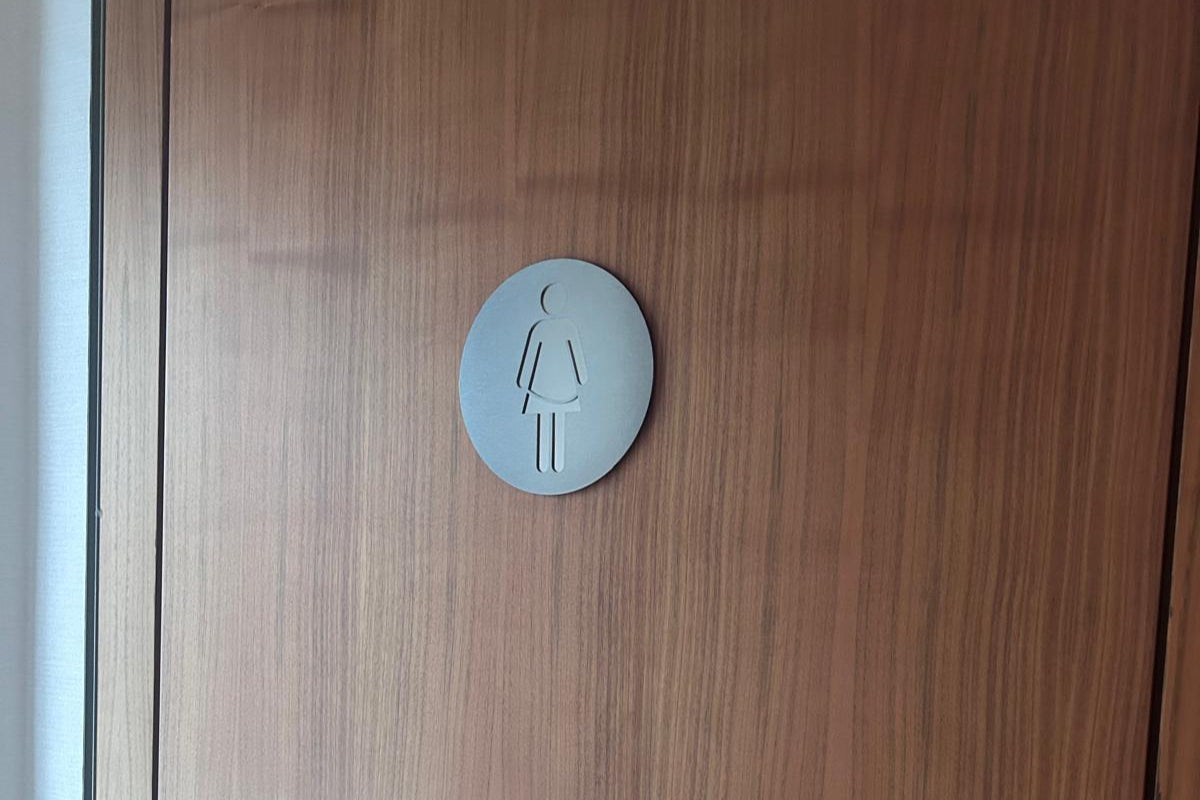 Custom Order Toilet Signs