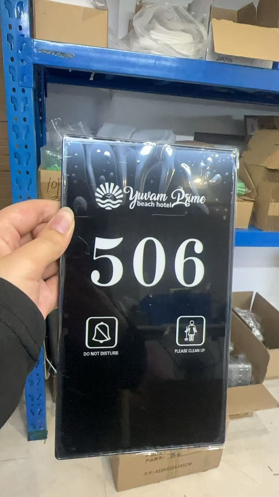 Custom Order DND Room Number