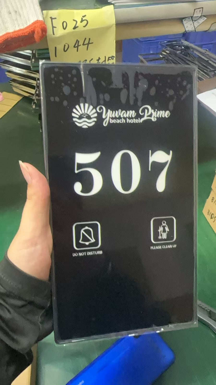 Custom Order DND Room Number