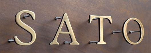 Custom Order Brass Figure